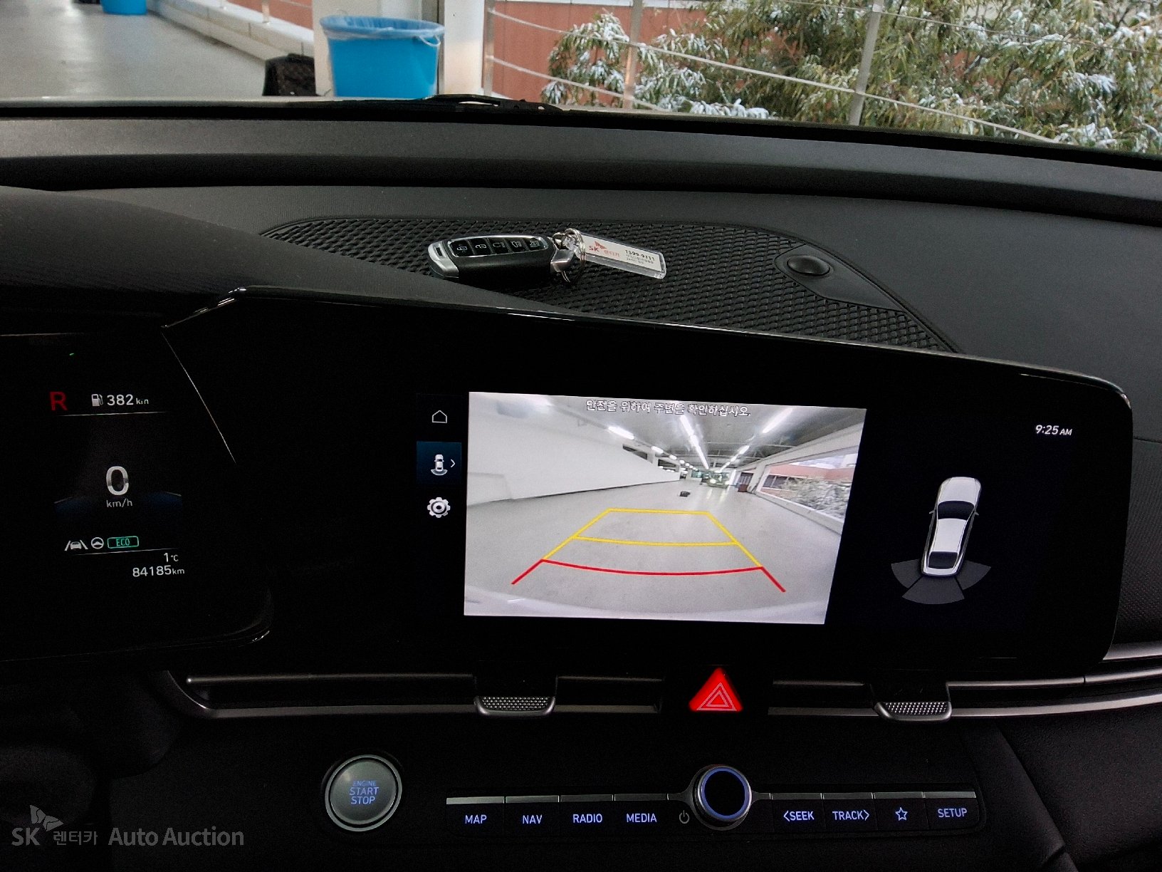 صورة إضافية