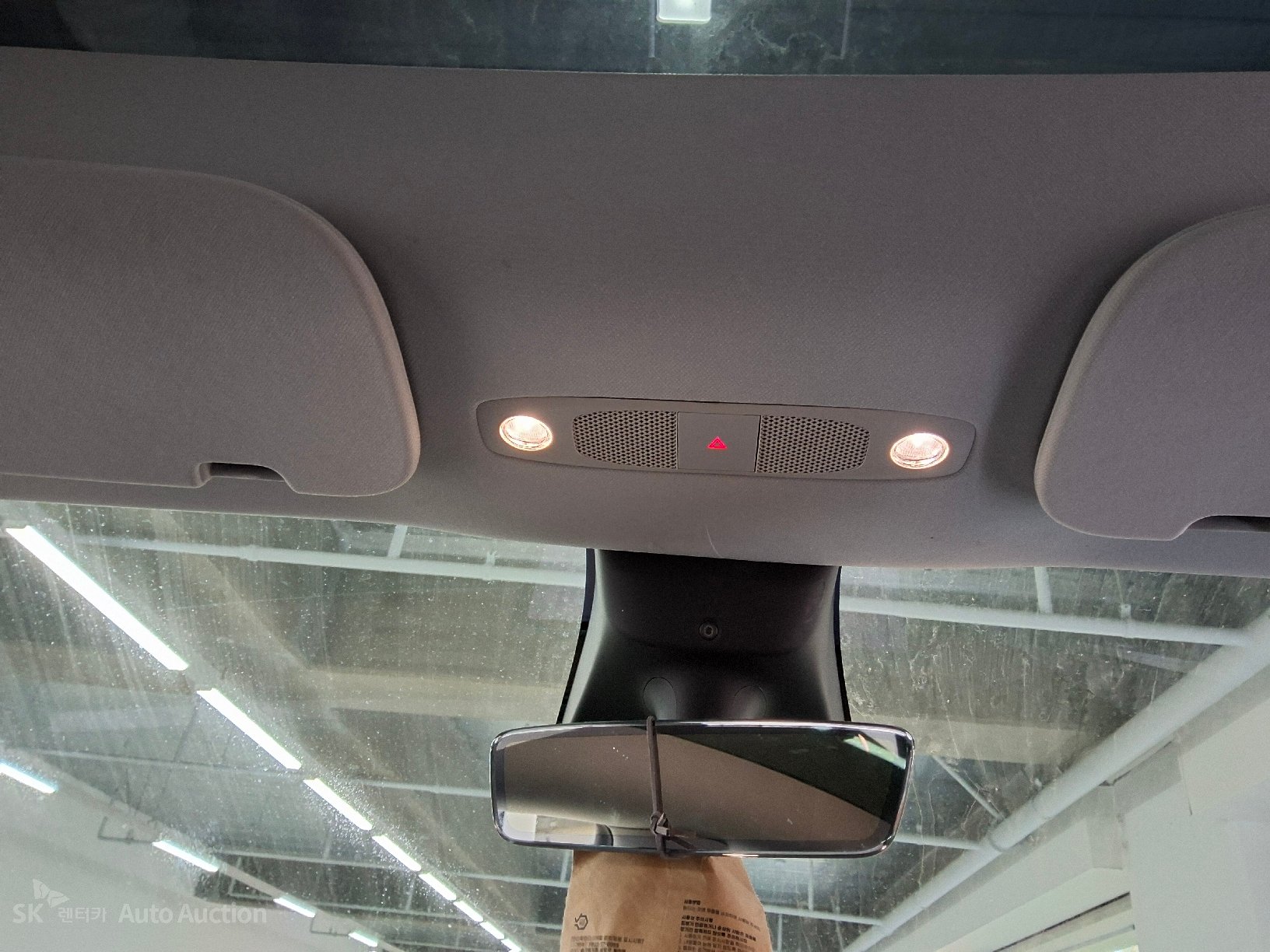 صورة إضافية