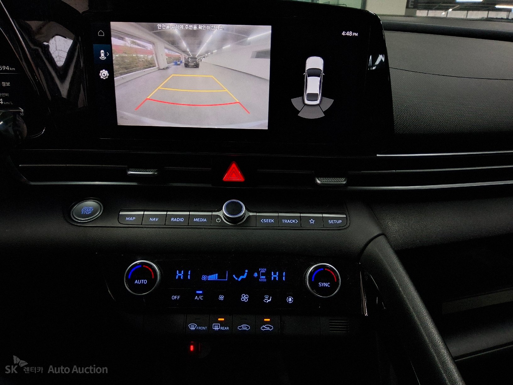 صورة إضافية