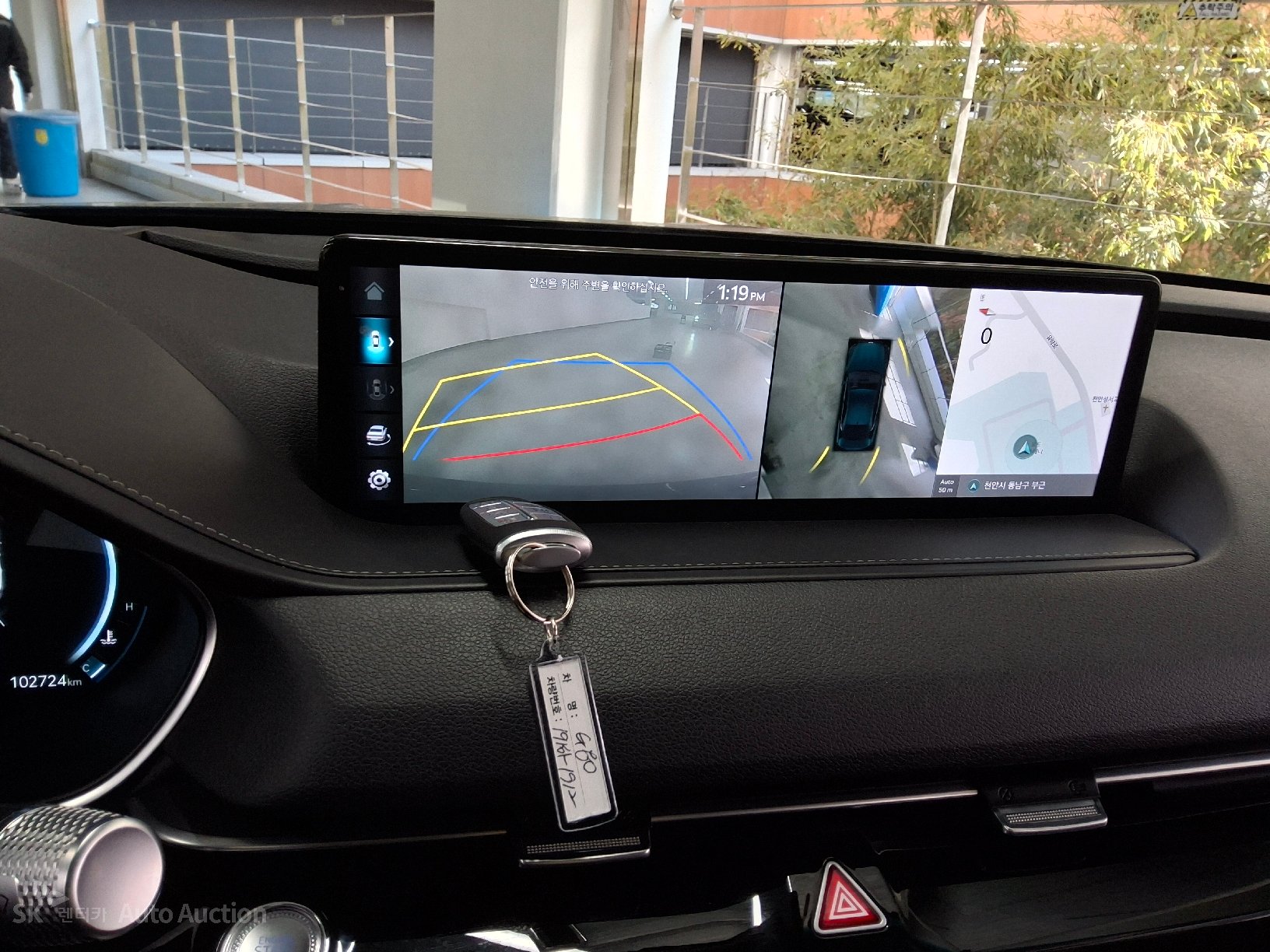 صورة إضافية