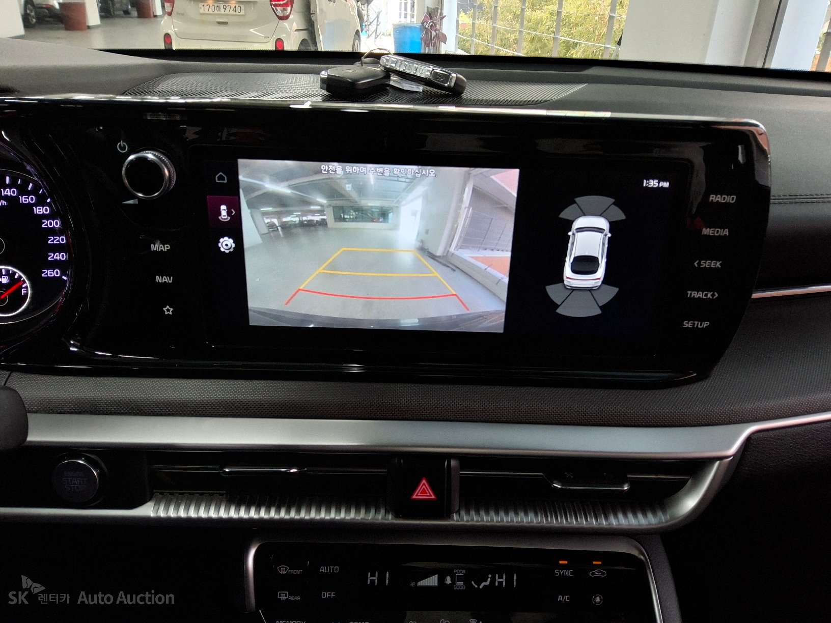 صورة إضافية