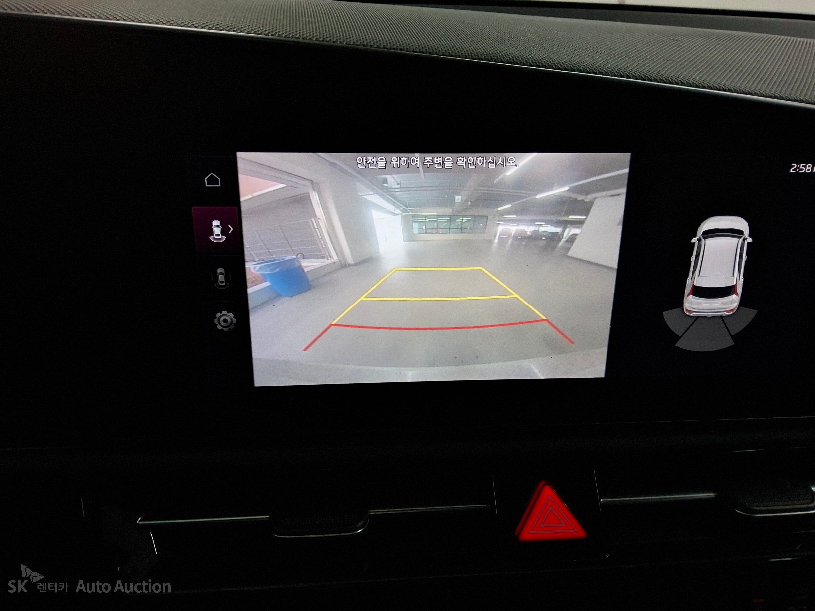 صورة إضافية