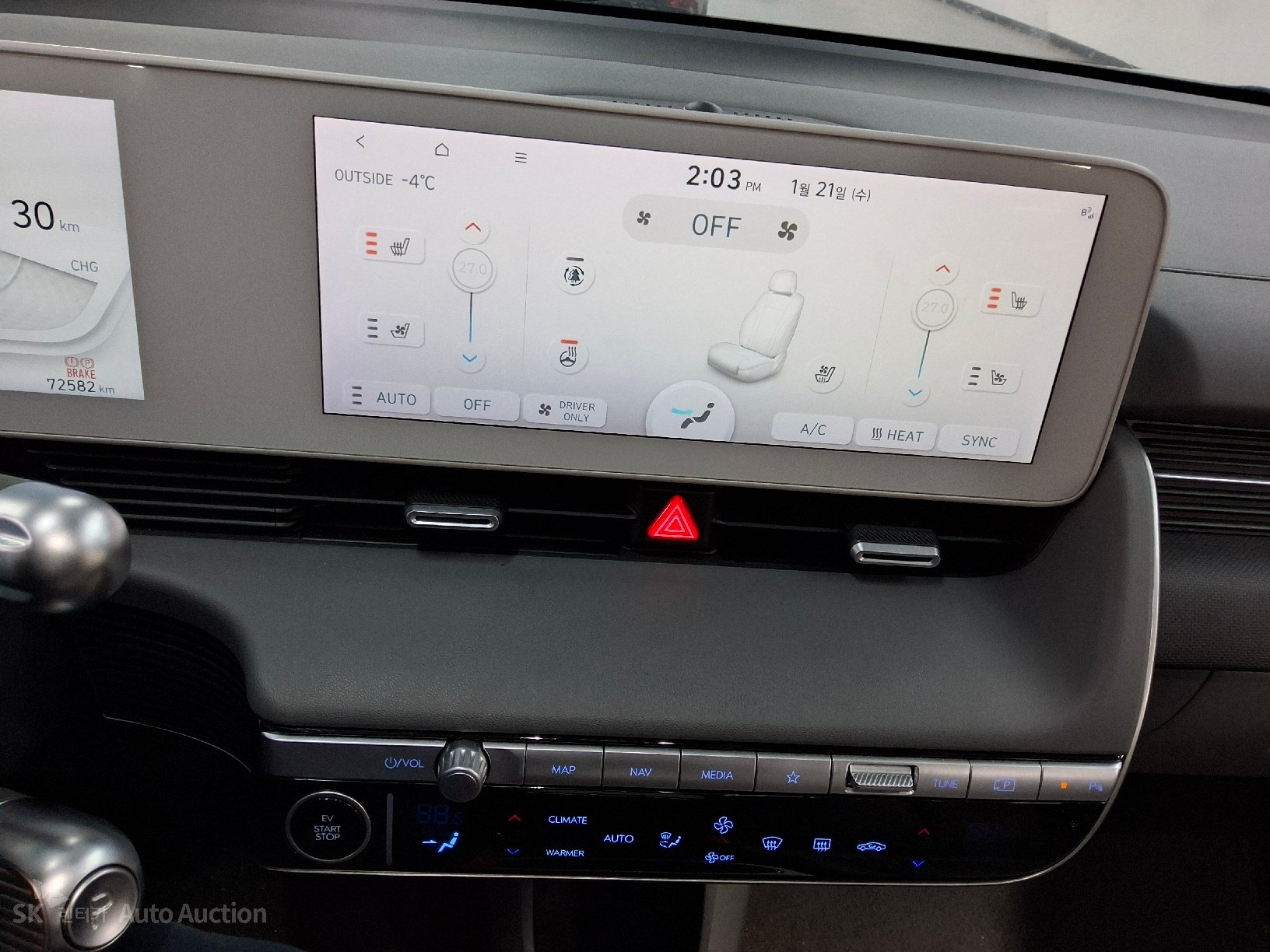 صورة إضافية