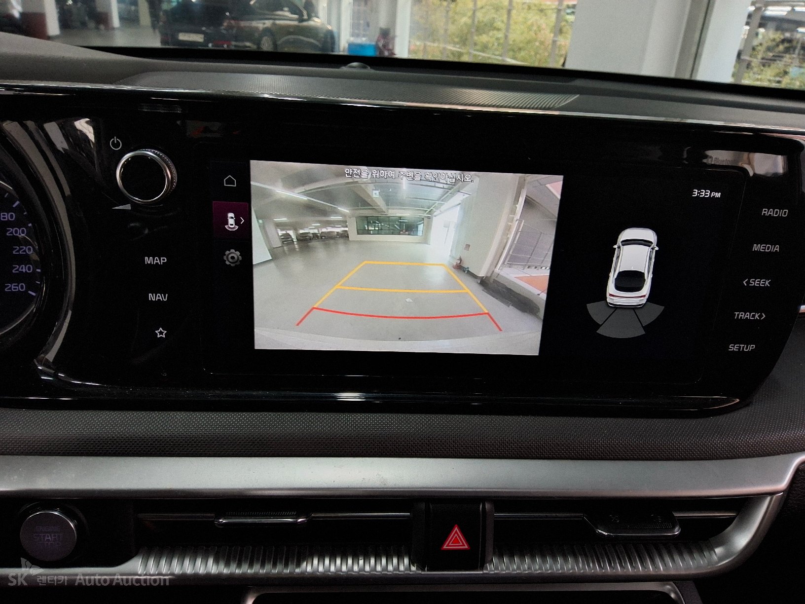 صورة إضافية