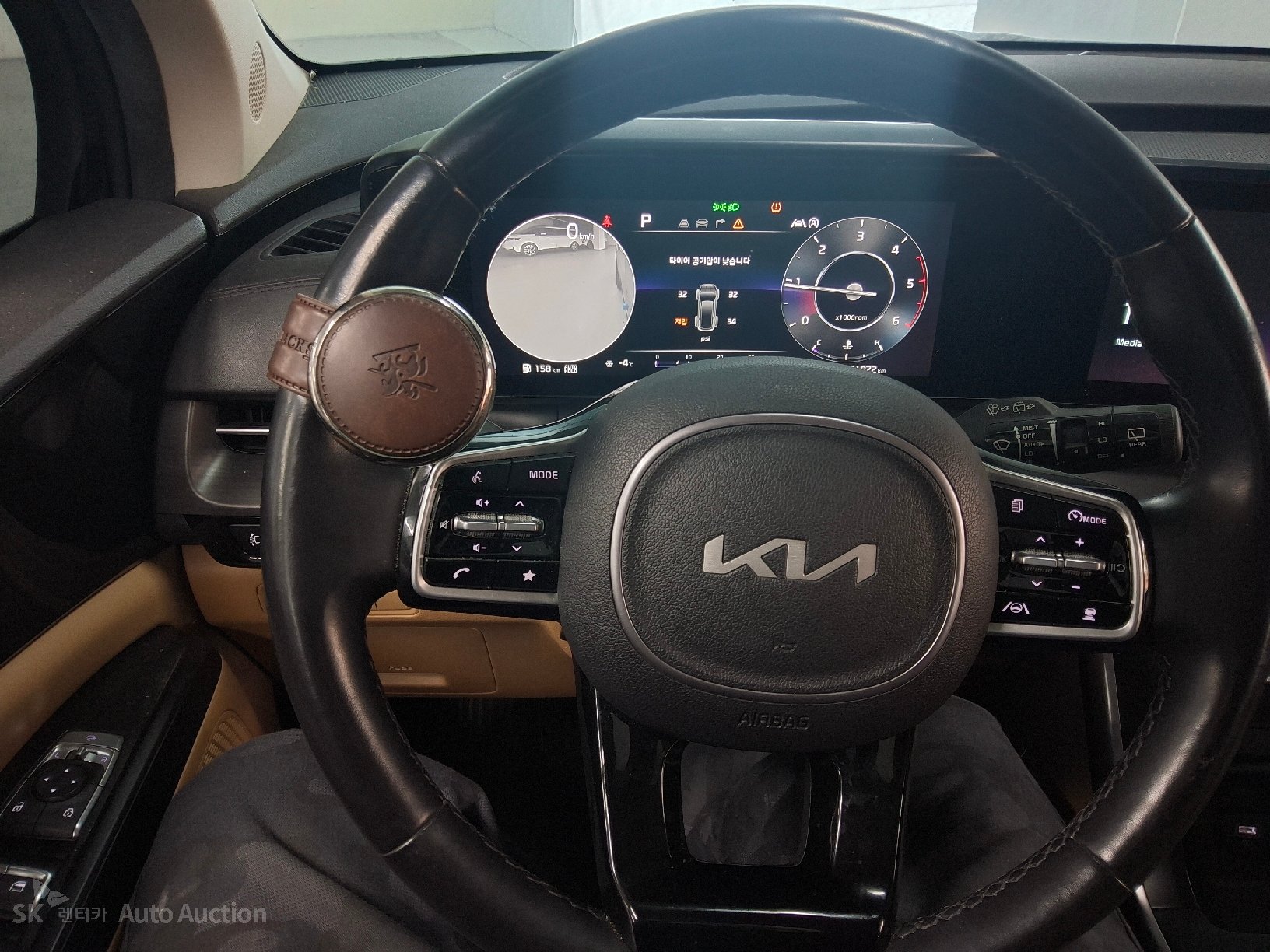 صورة إضافية