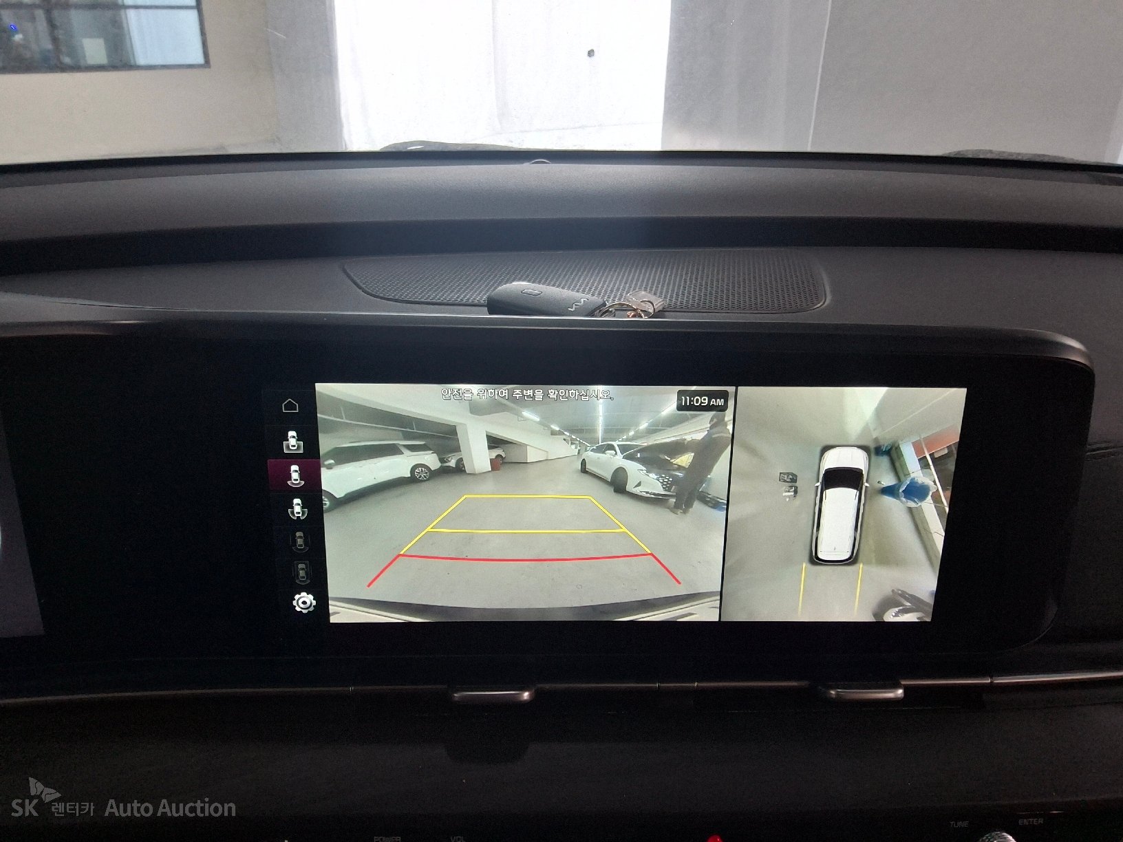 صورة إضافية