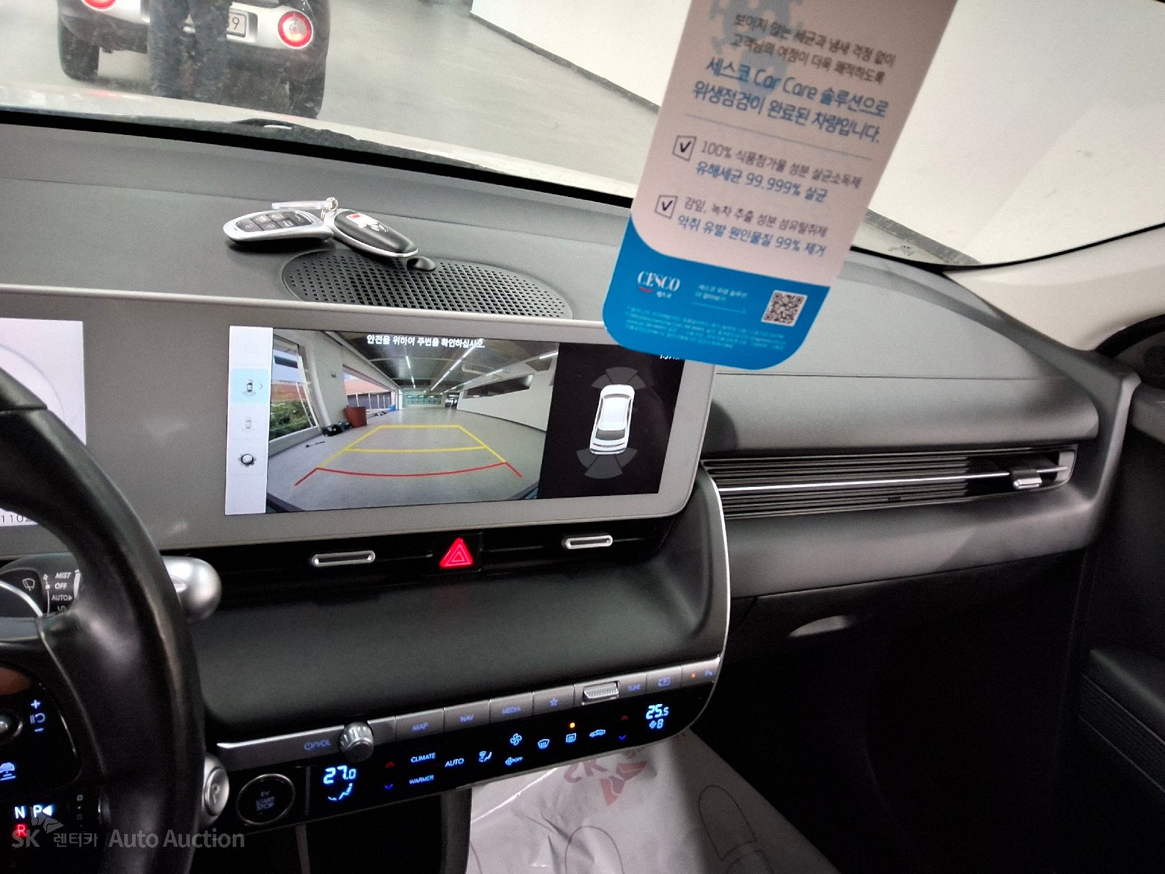 صورة إضافية