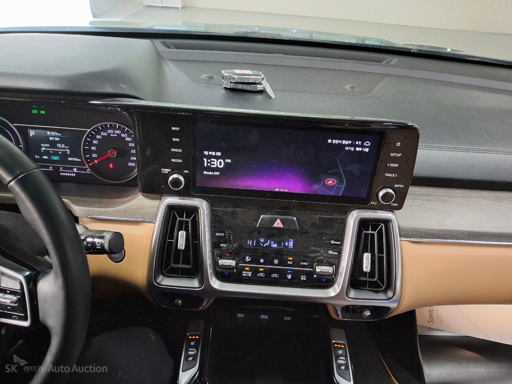 صورة إضافية