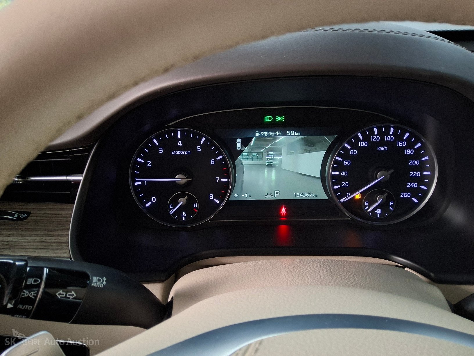 صورة إضافية