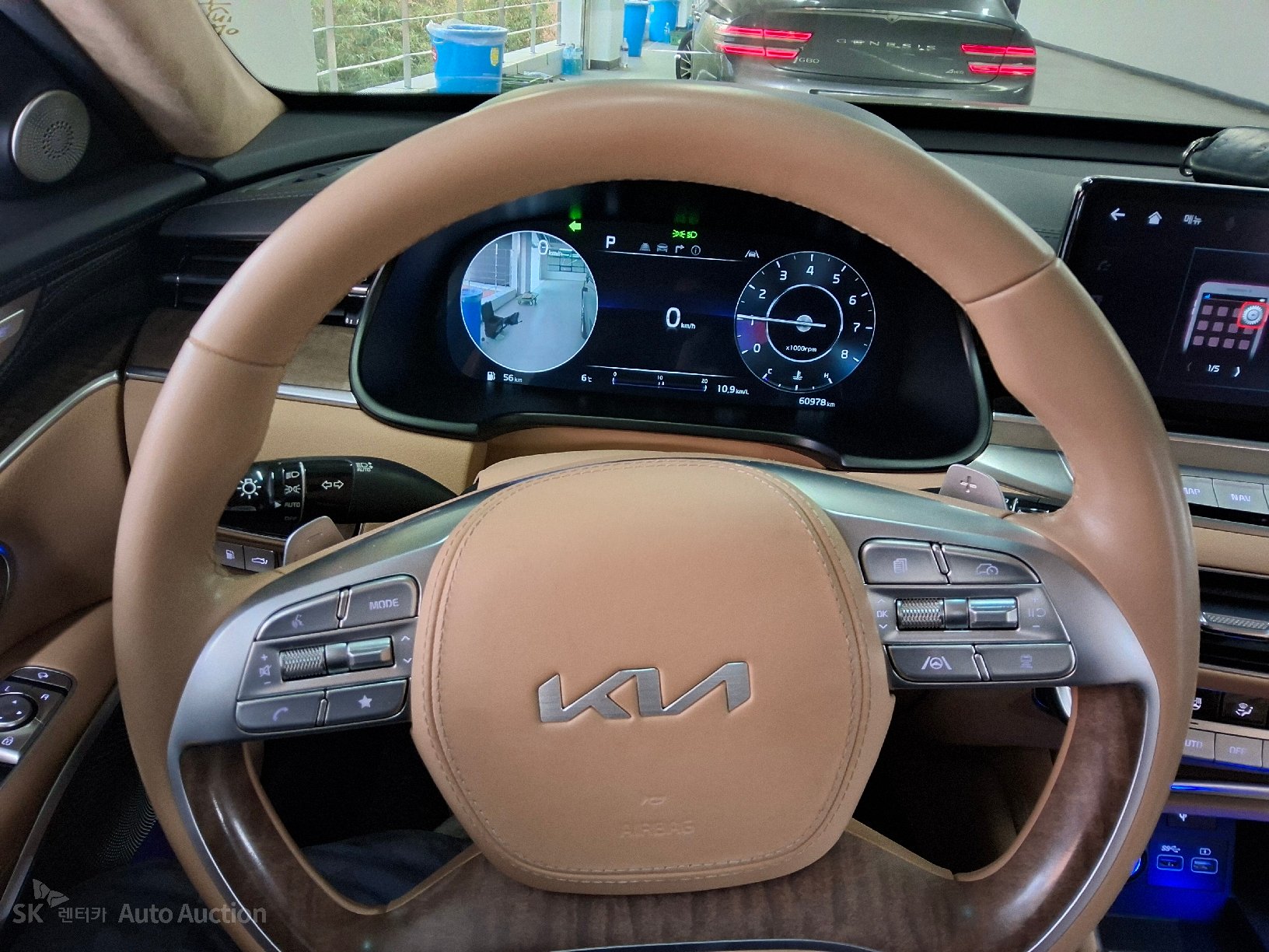 صورة إضافية