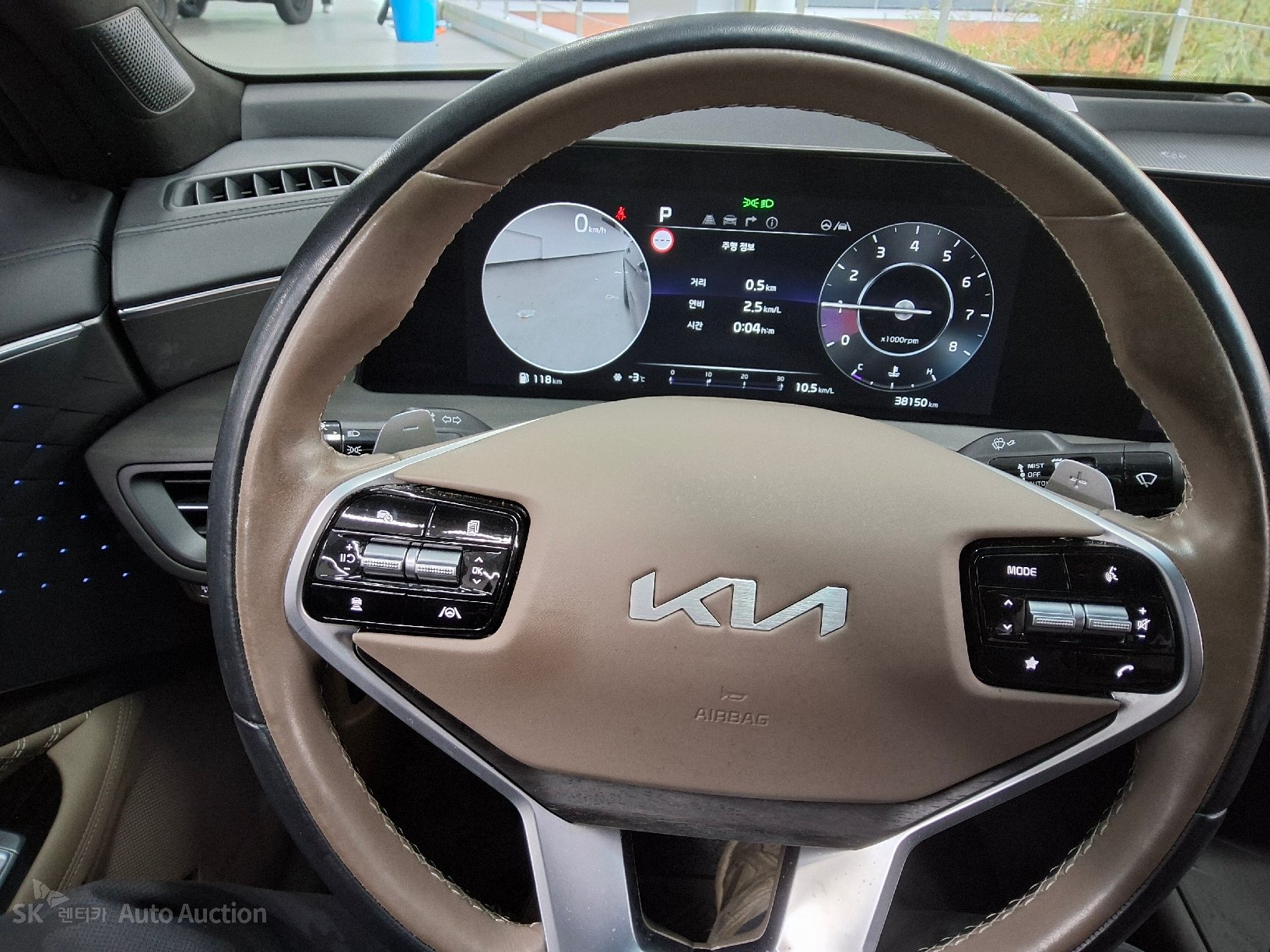 صورة إضافية