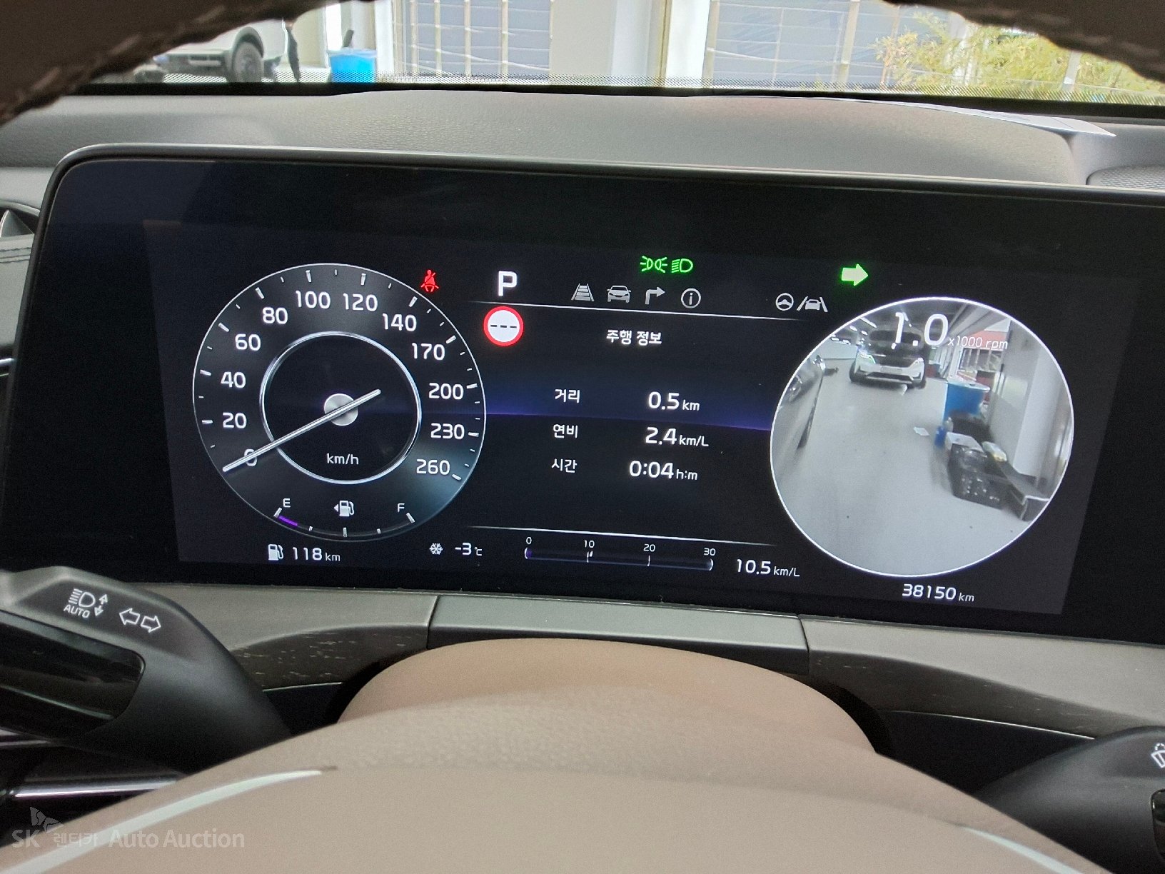 صورة إضافية