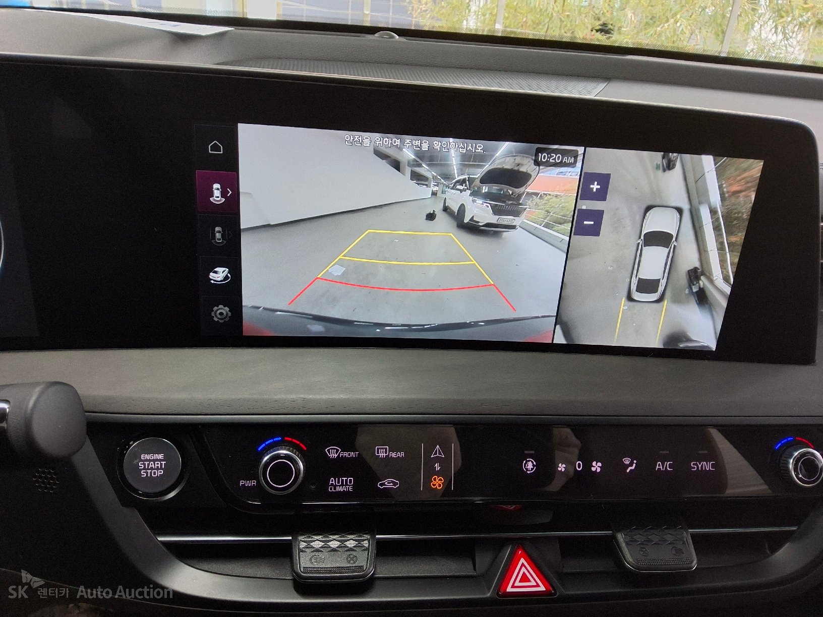 صورة إضافية