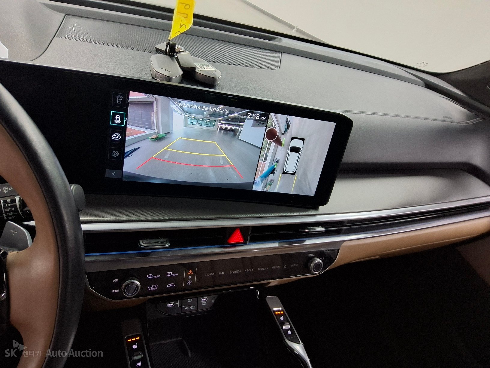 صورة إضافية