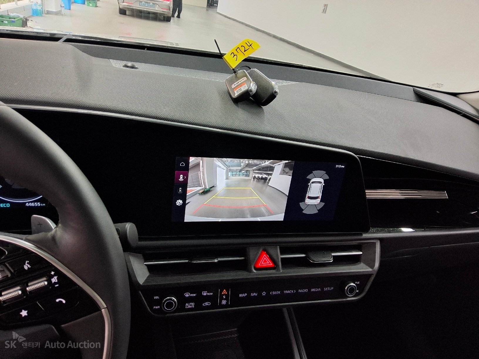 صورة إضافية