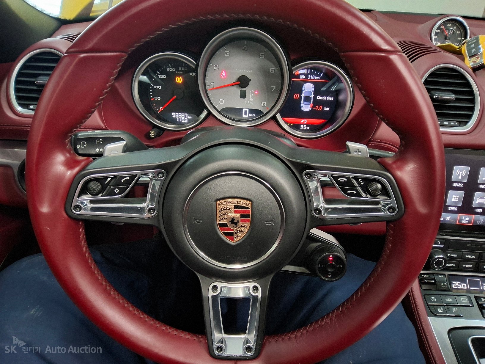 صورة إضافية