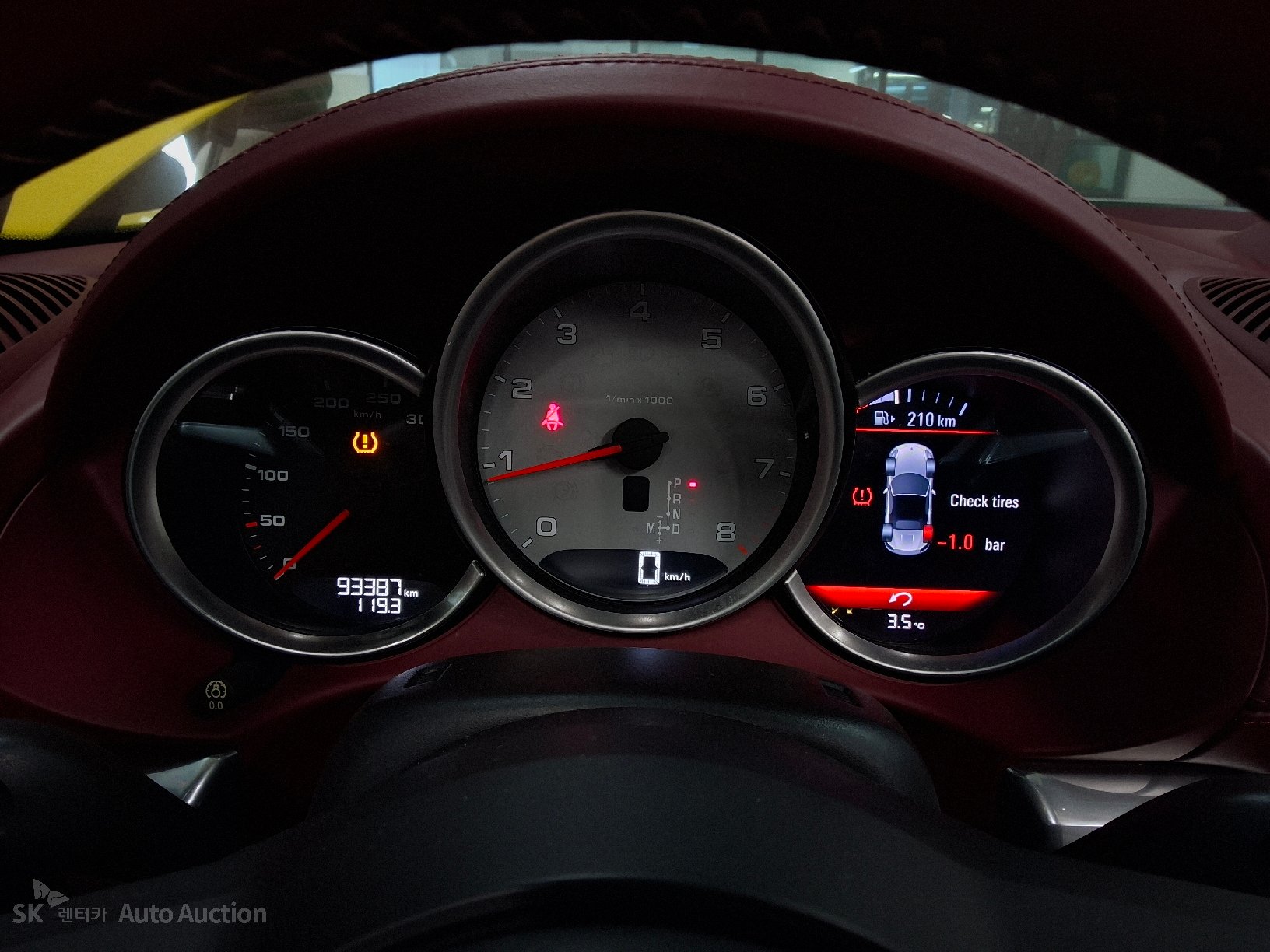 صورة إضافية