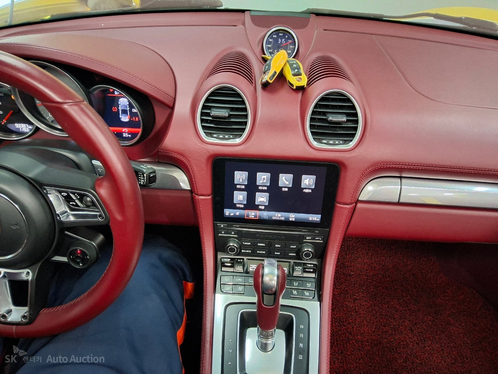 صورة إضافية