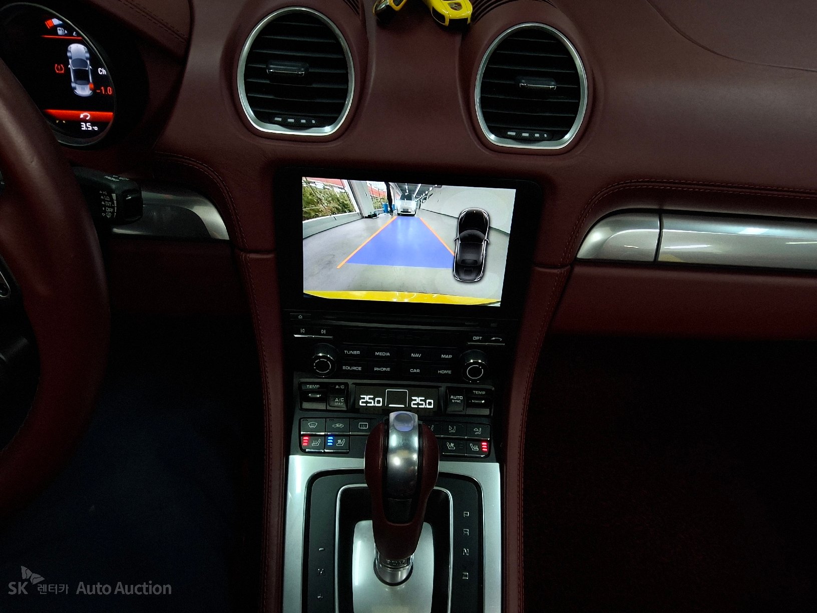 صورة إضافية