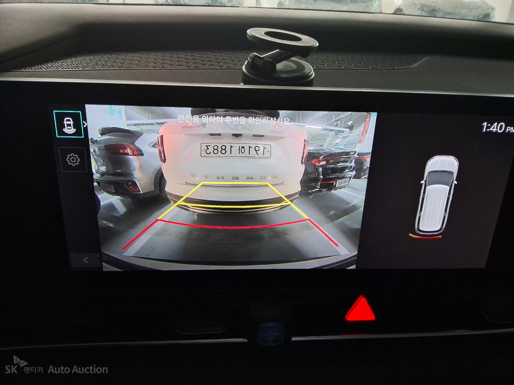 صورة إضافية