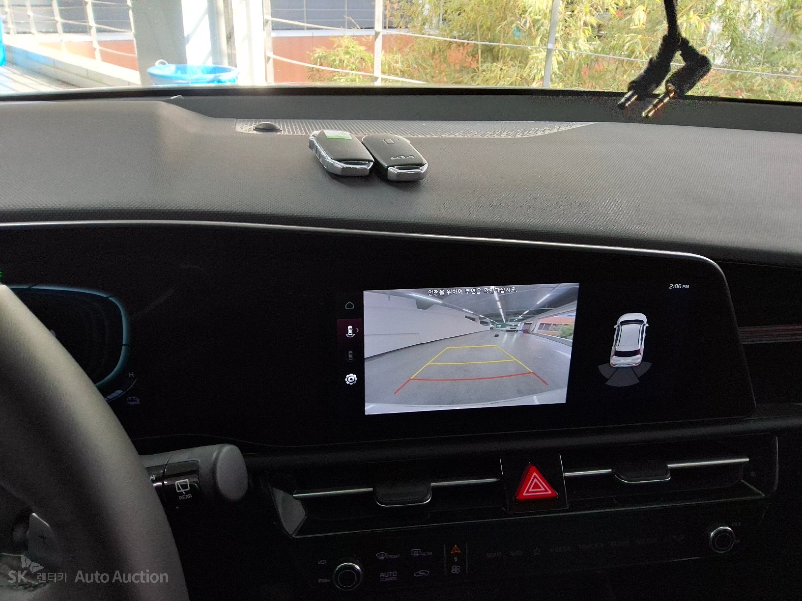 صورة إضافية