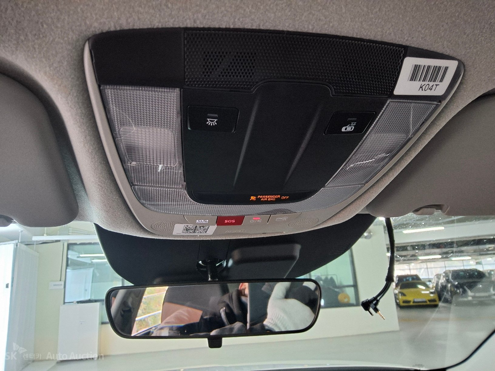 صورة إضافية