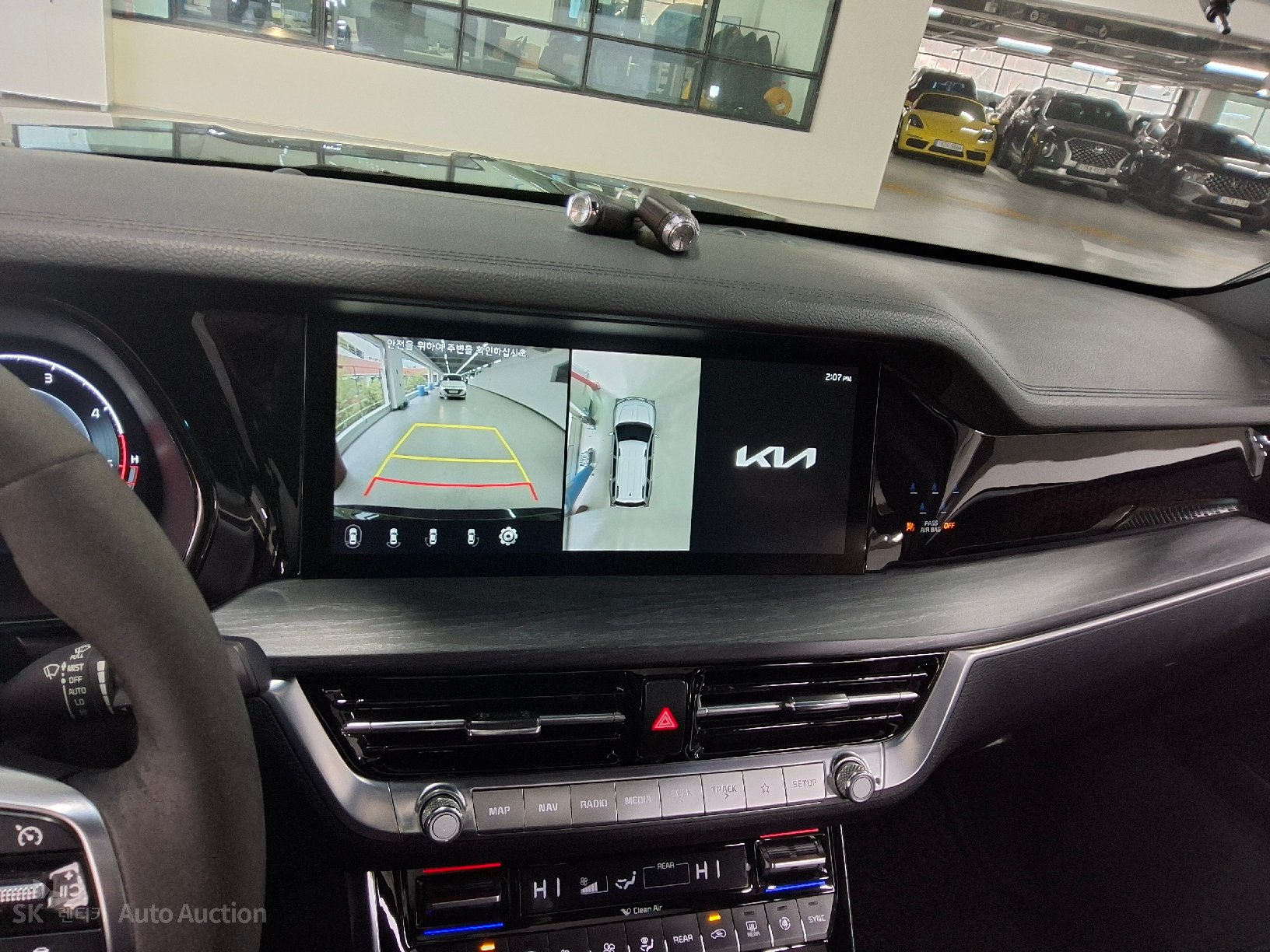 صورة إضافية