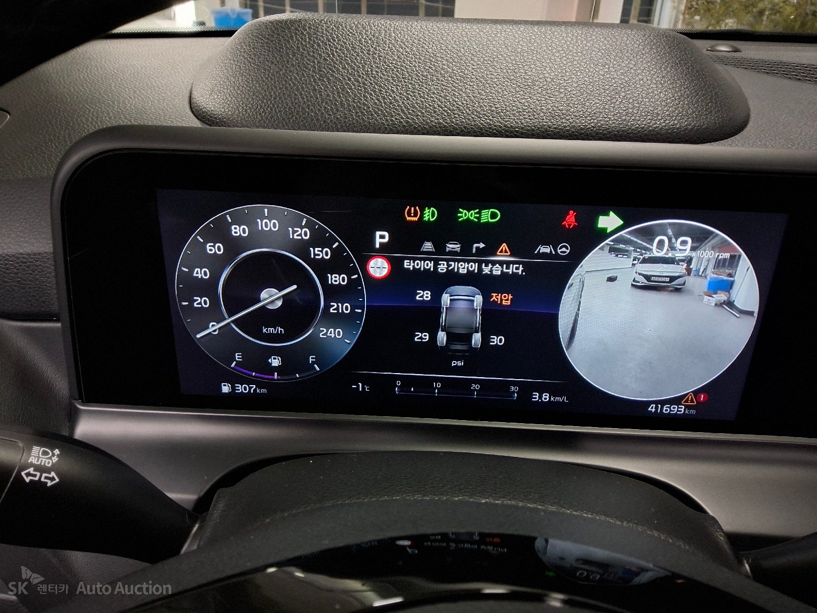 صورة إضافية