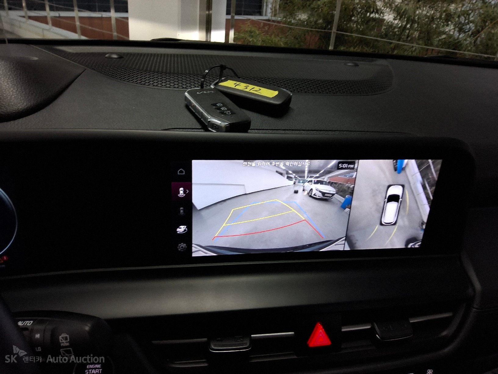 صورة إضافية