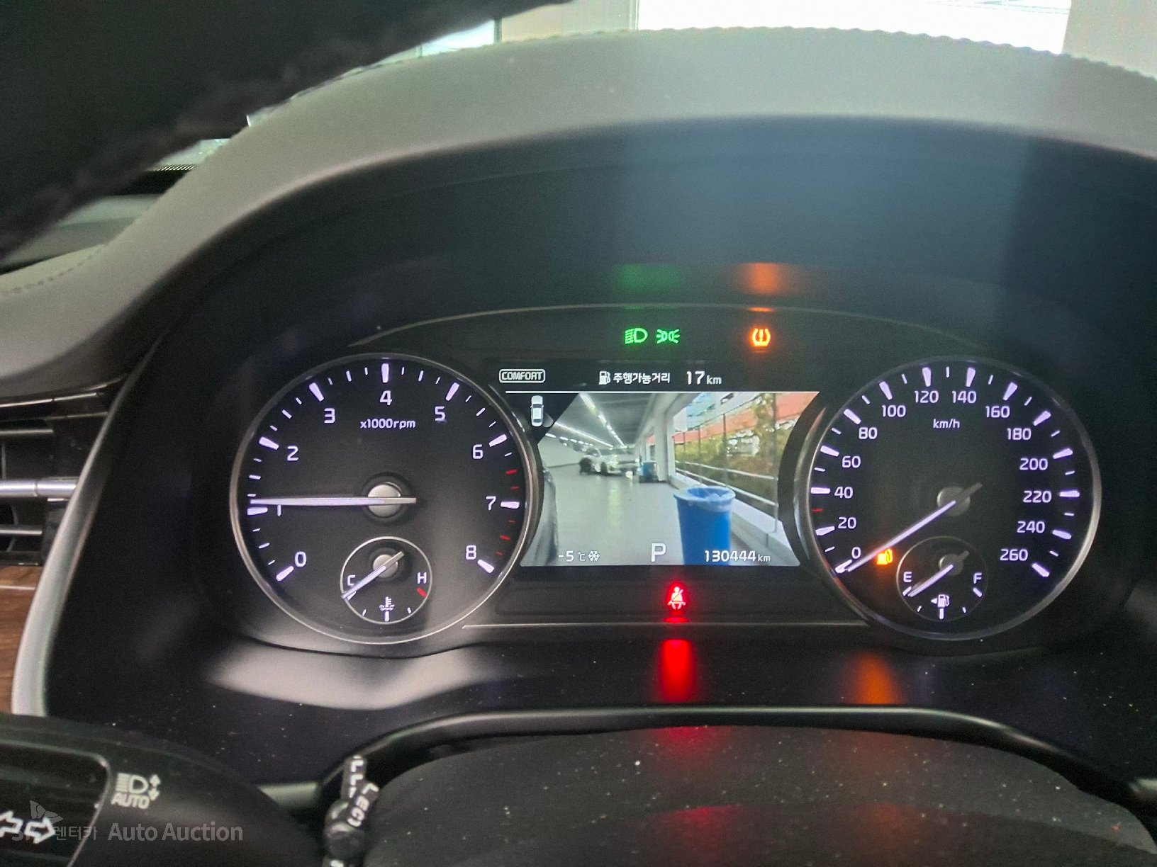 صورة إضافية