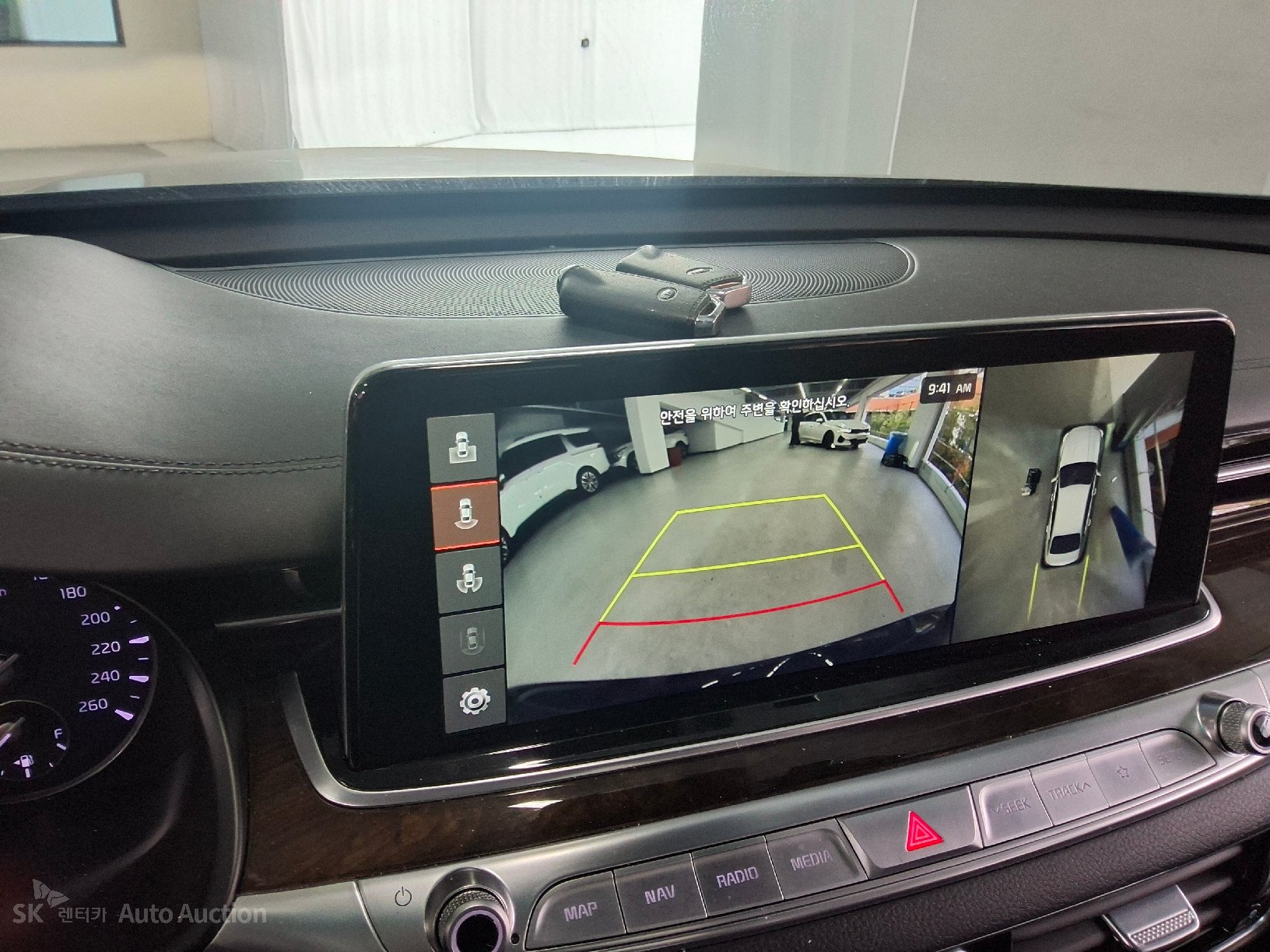 صورة إضافية