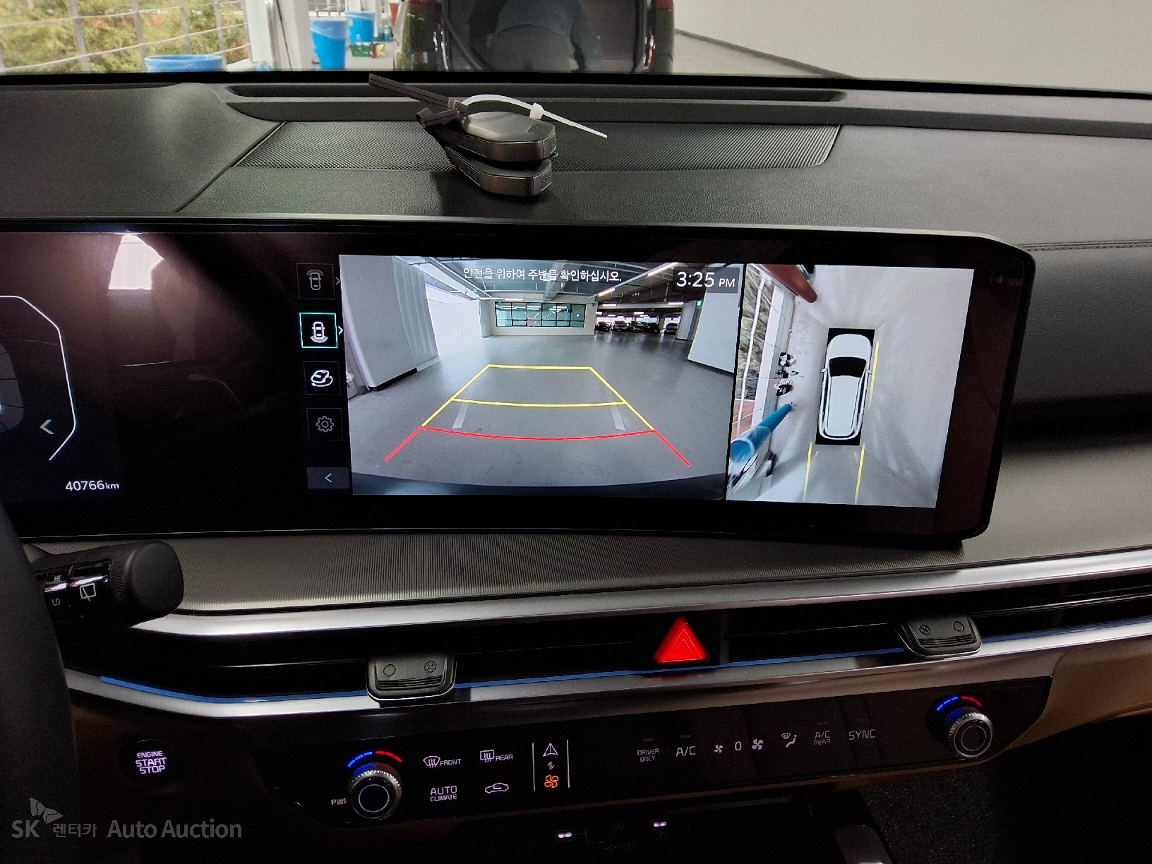 صورة إضافية