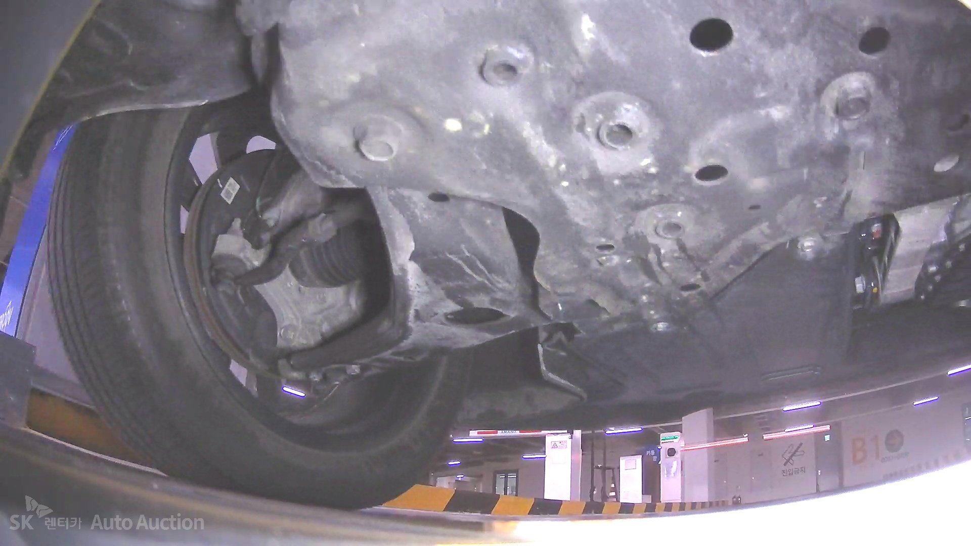 underbody