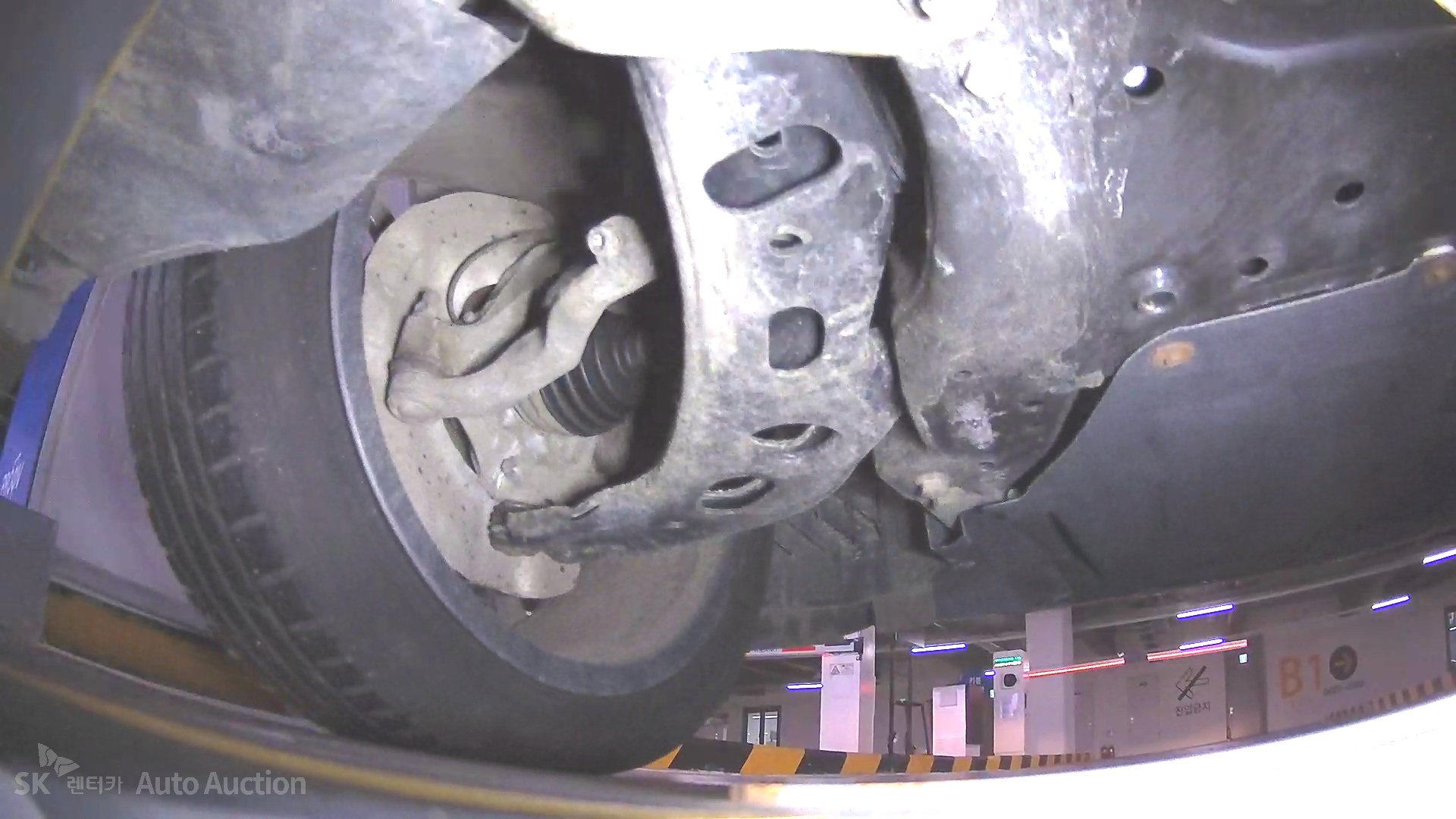 underbody