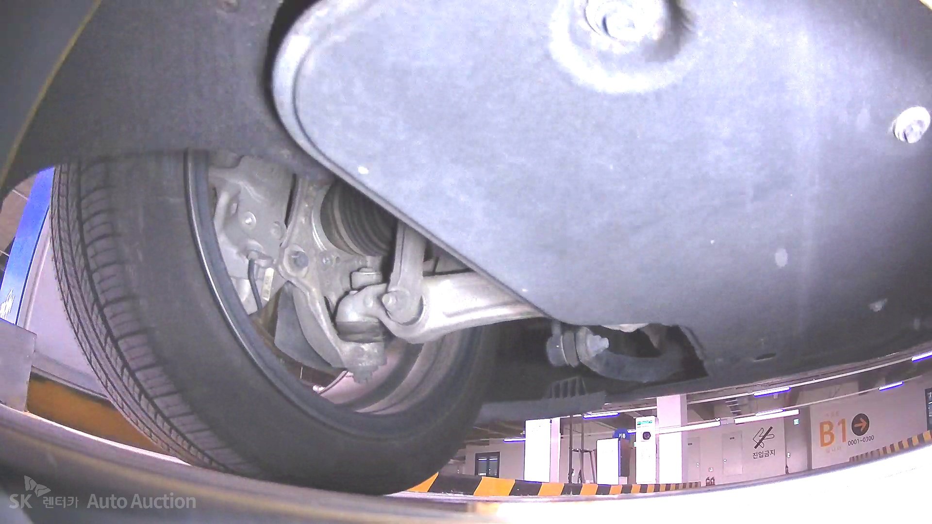 underbody