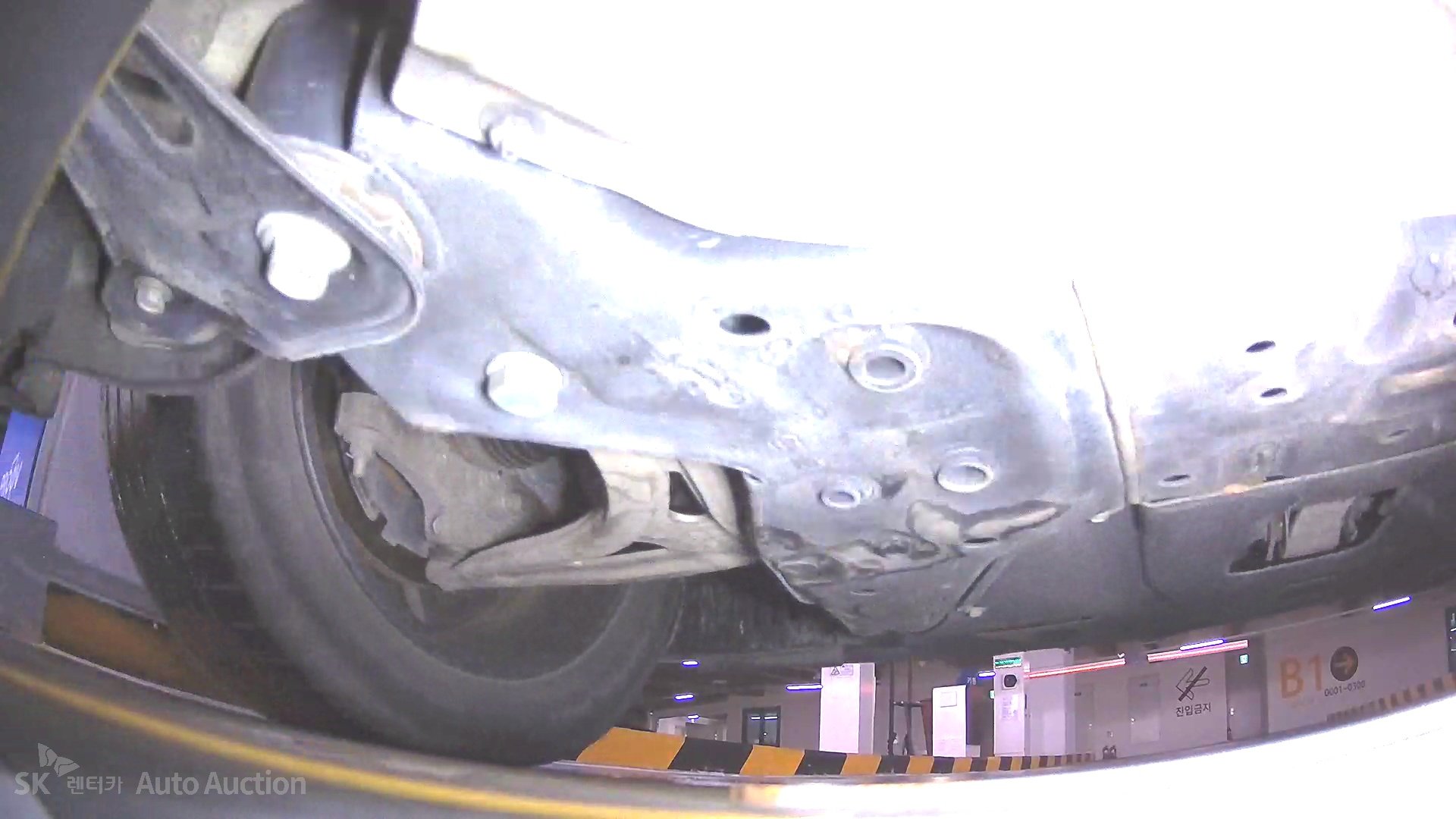 underbody