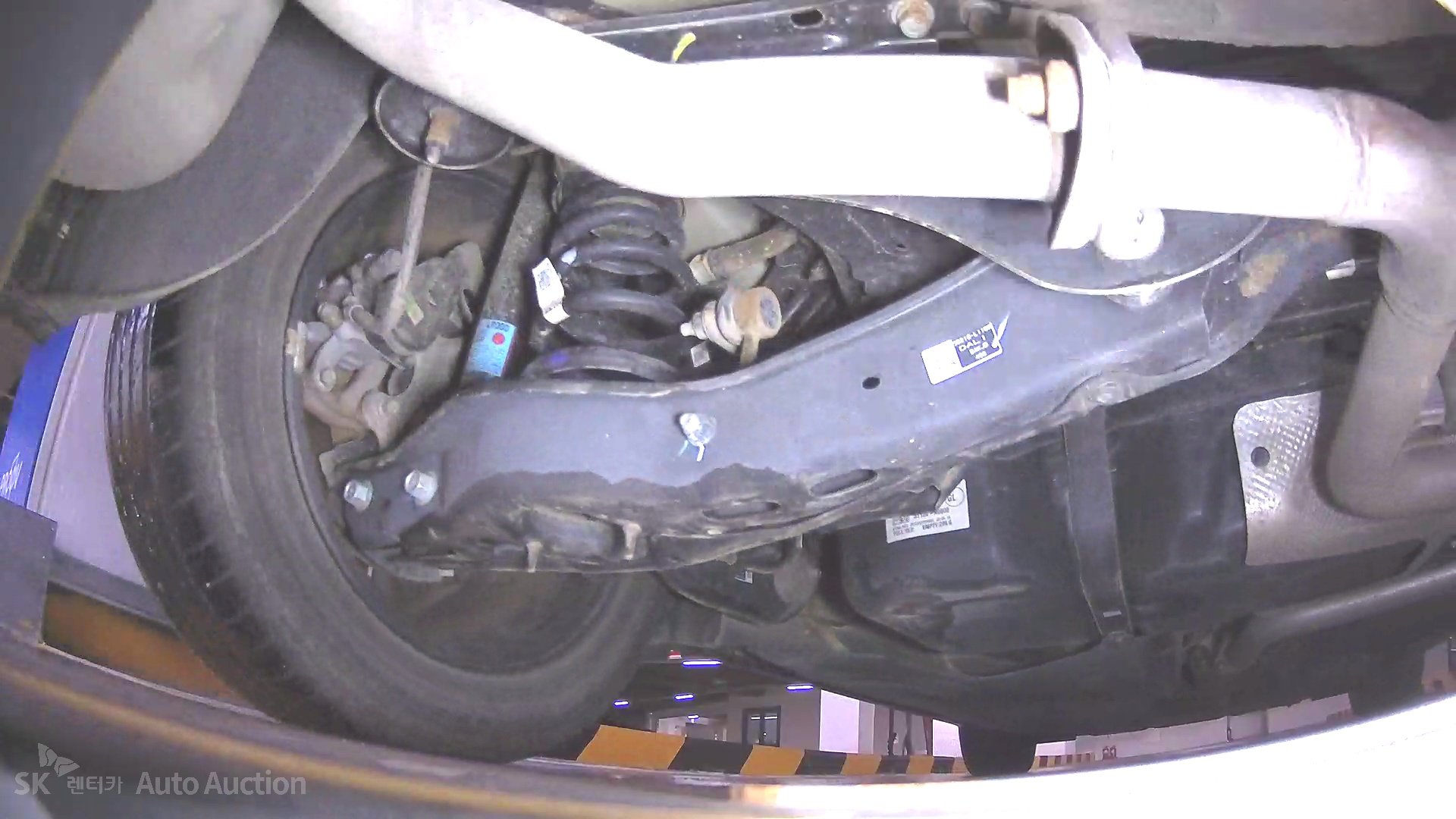 underbody