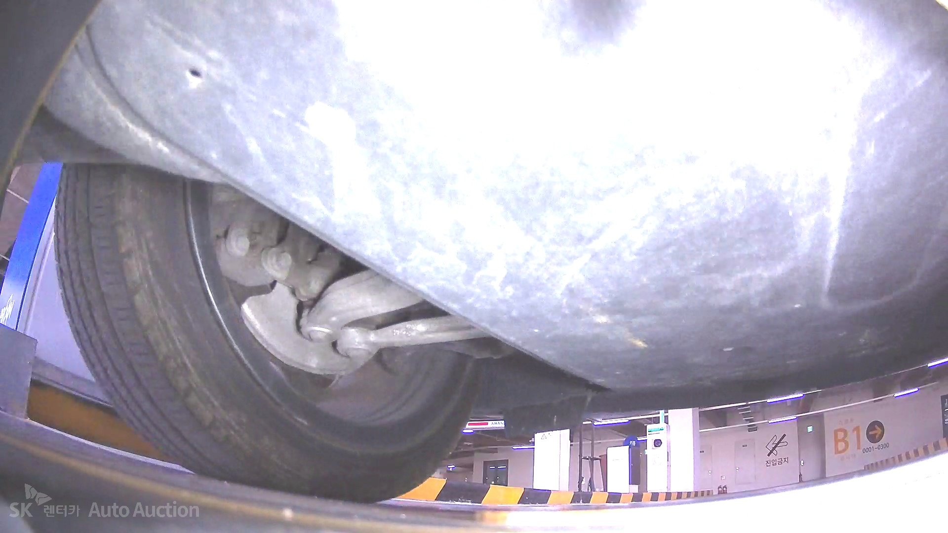 underbody