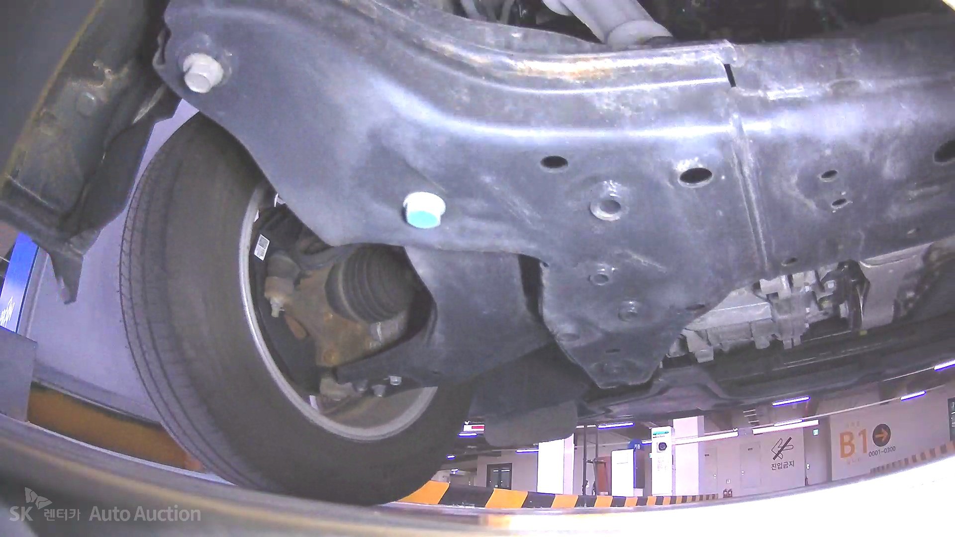 underbody