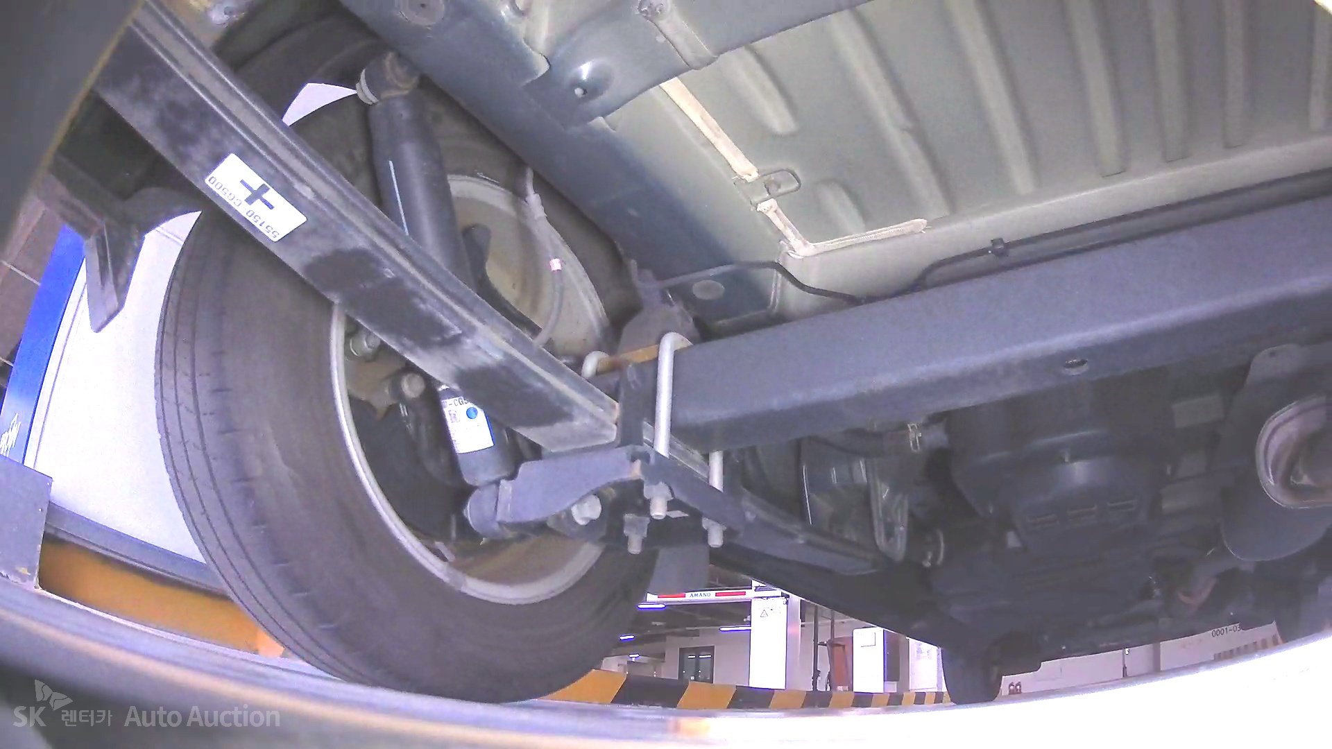 underbody
