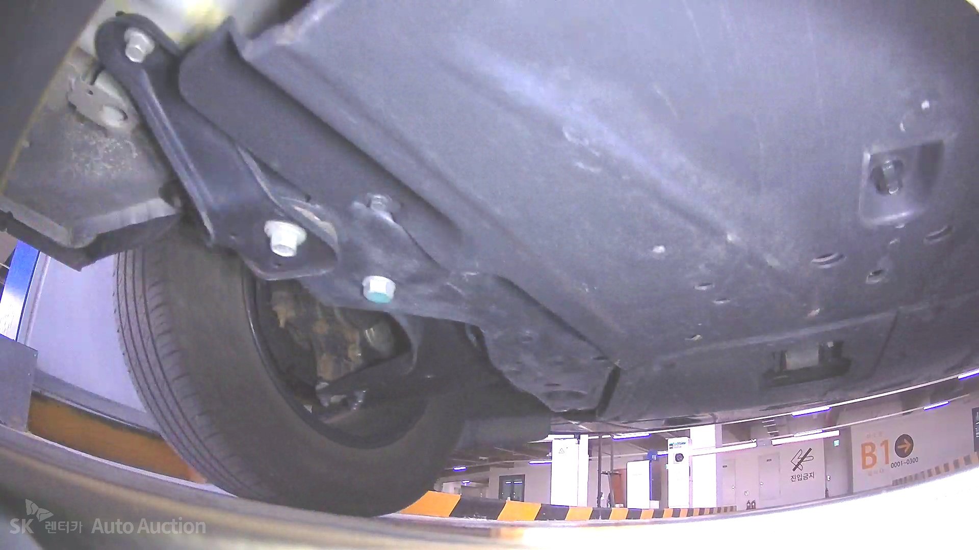 underbody