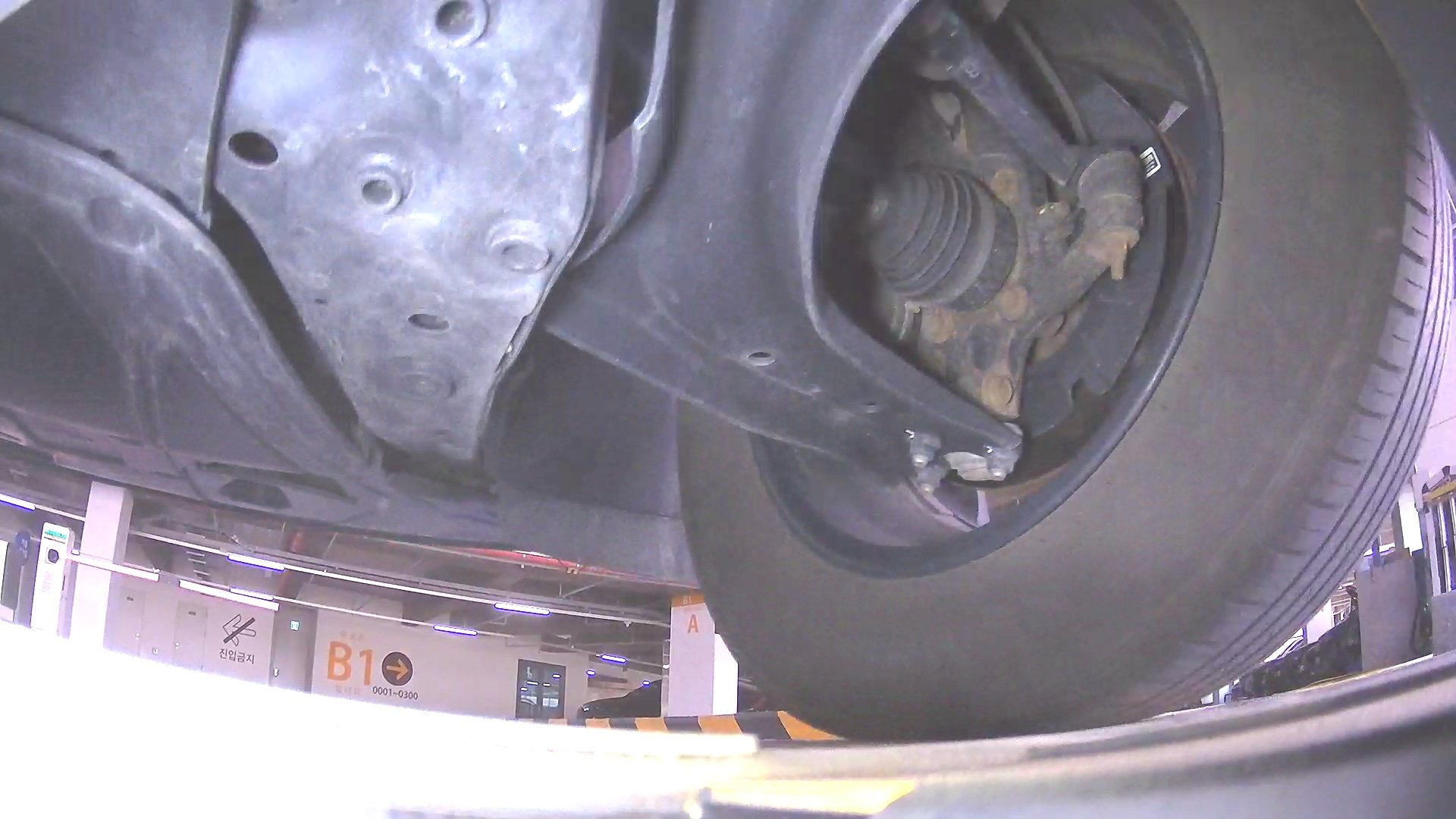 underbody