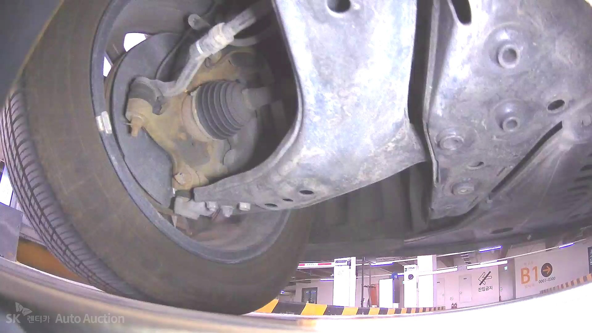 underbody