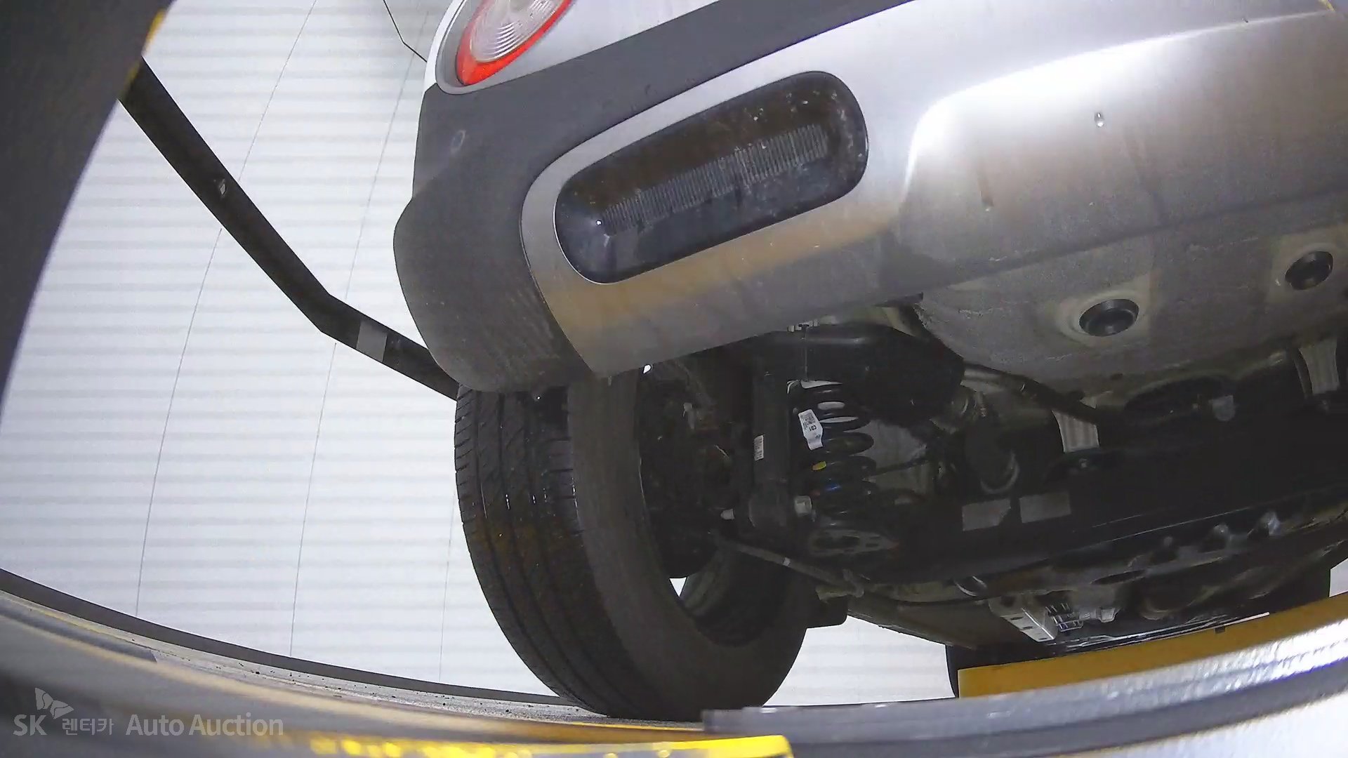 underbody