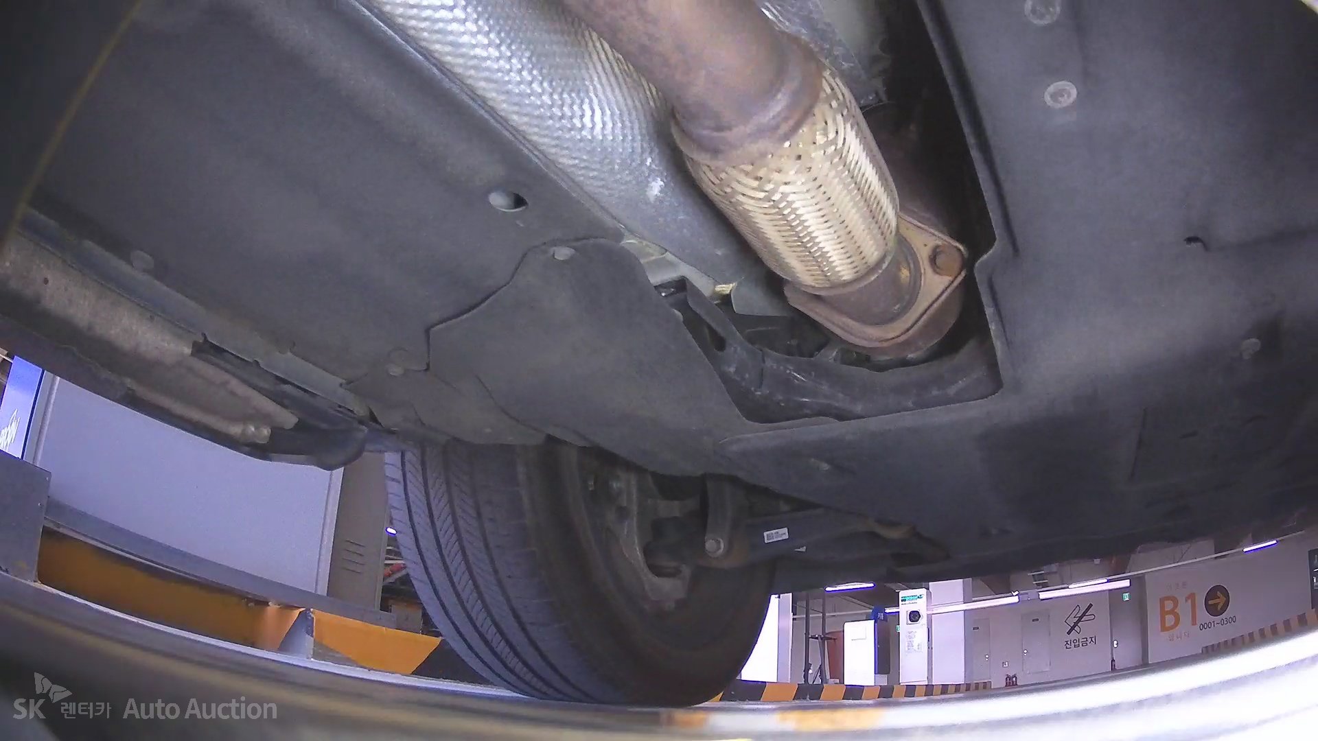 underbody