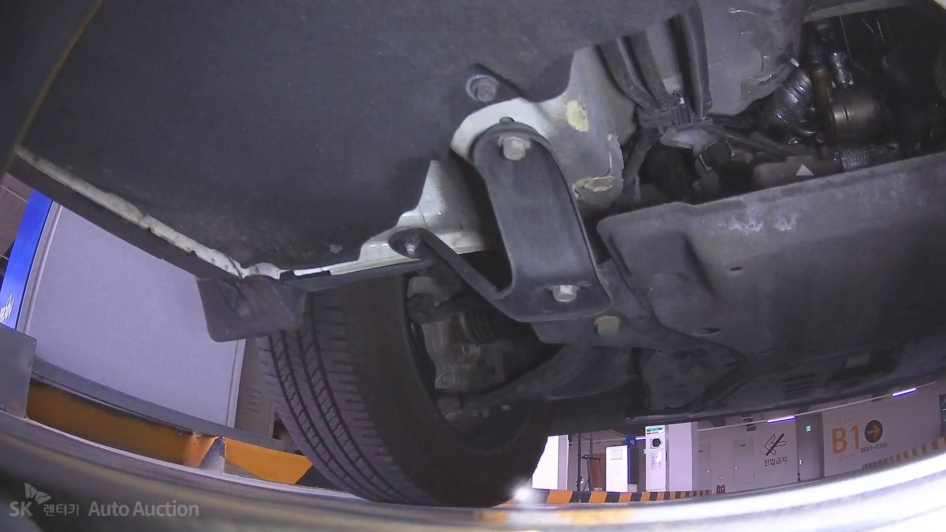 underbody