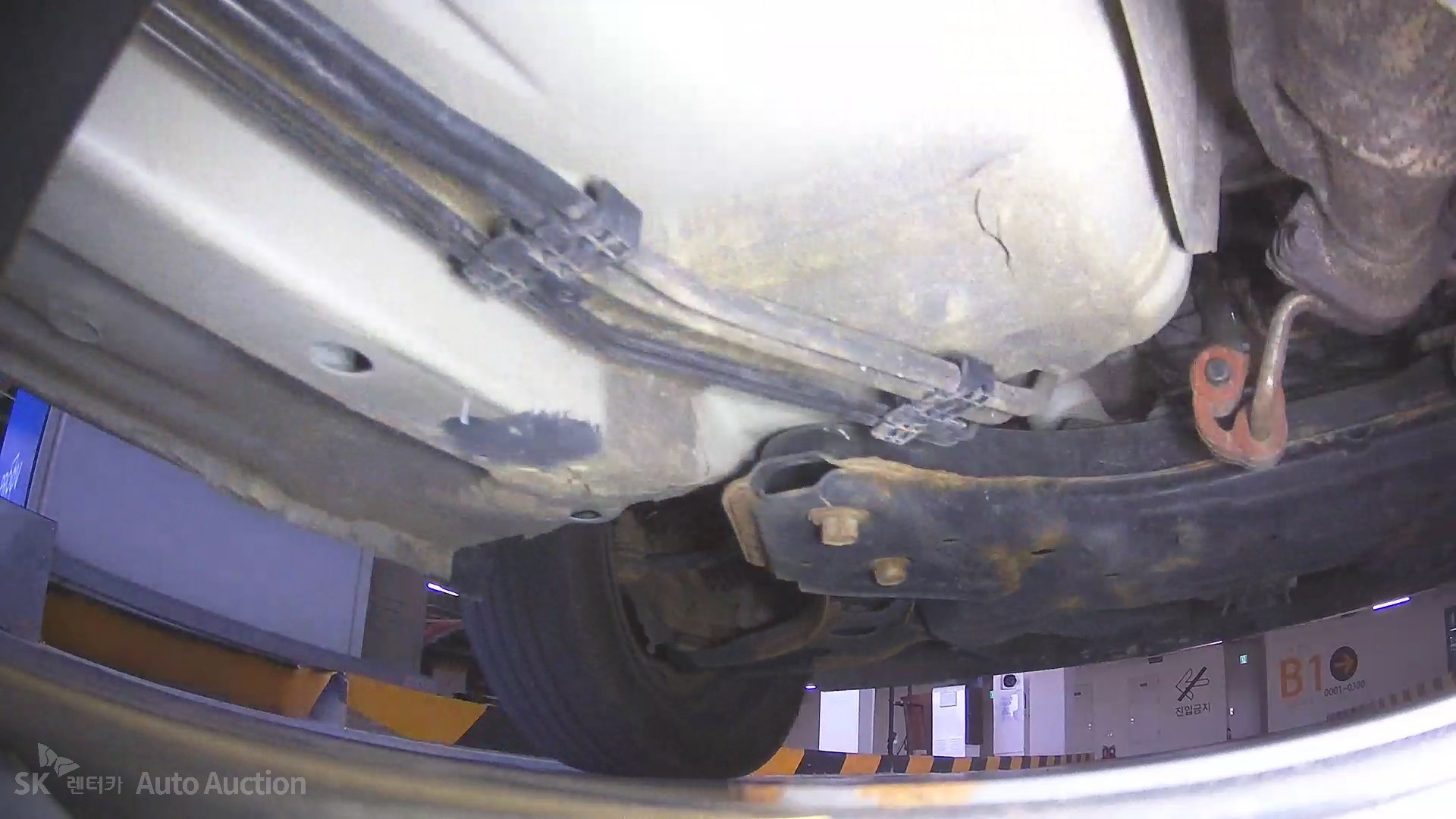 underbody