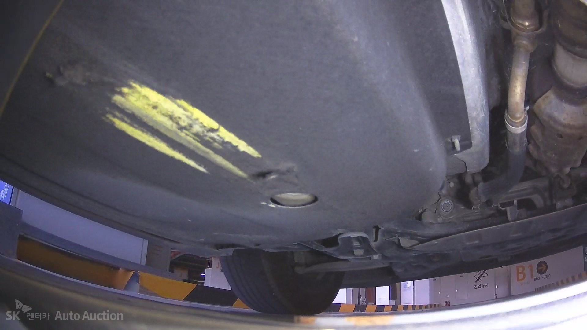 underbody