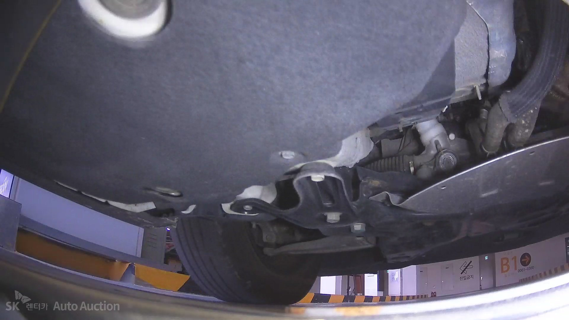 underbody