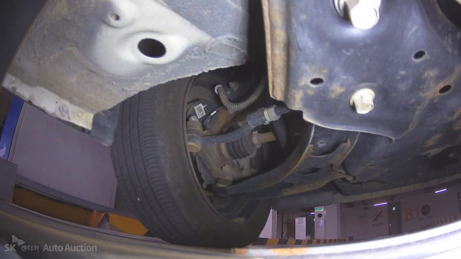 underbody
